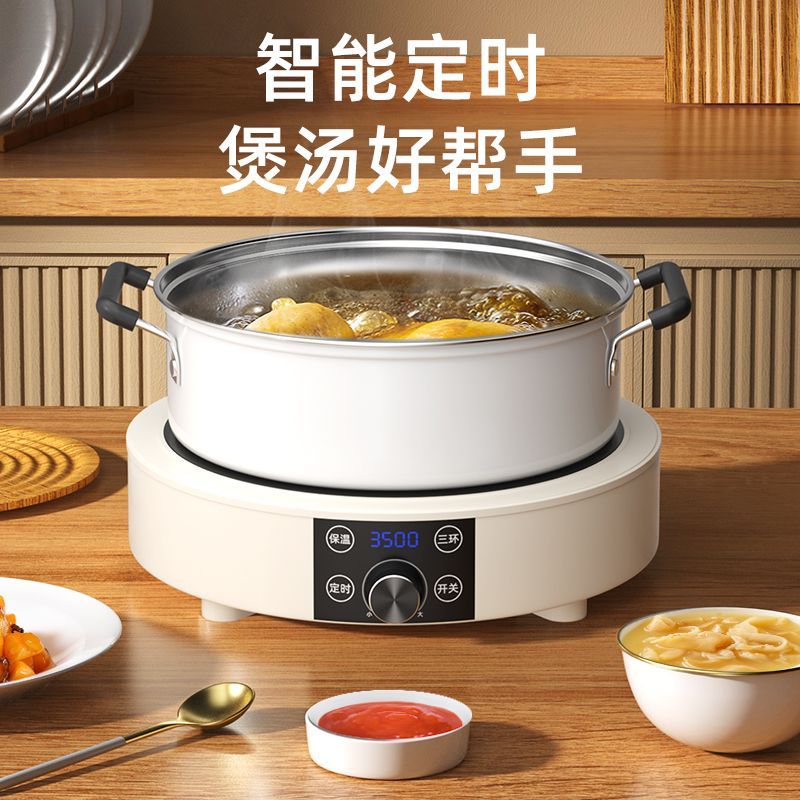 Induction Cooktop Portable - Draagbaar elektrisch keramisch kooktoestel met één