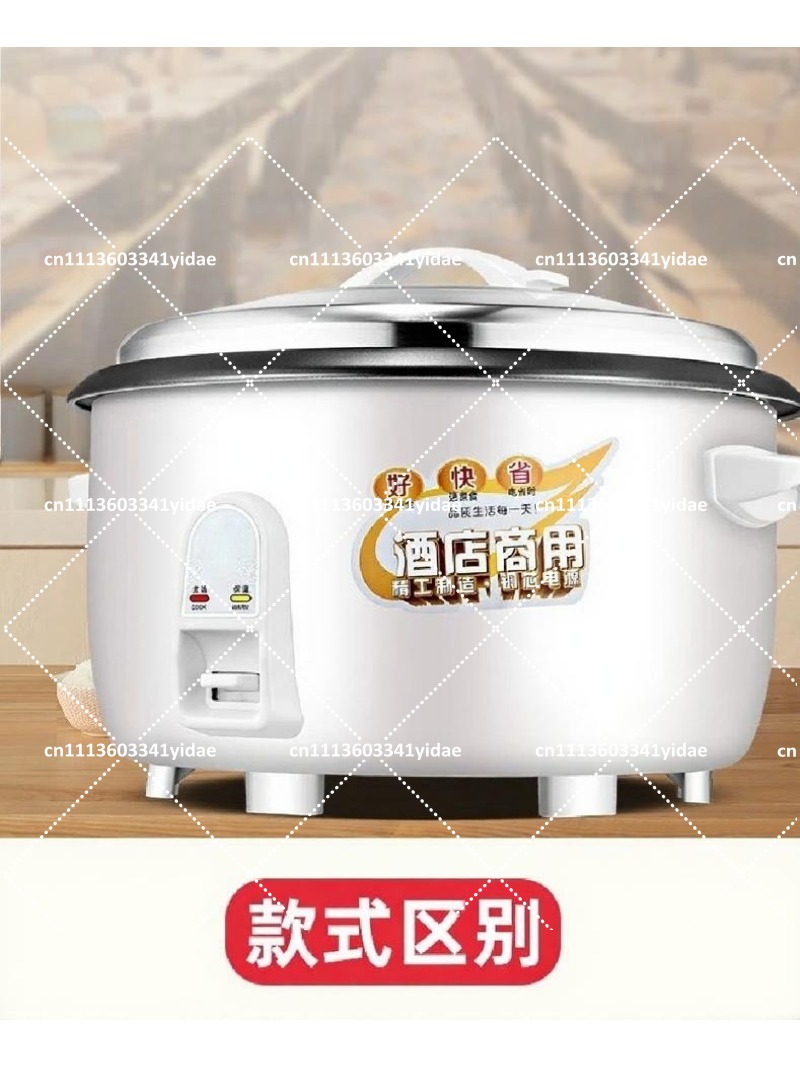 Commerciële elektrische rijstk - Rice Cooker recensie en prijs