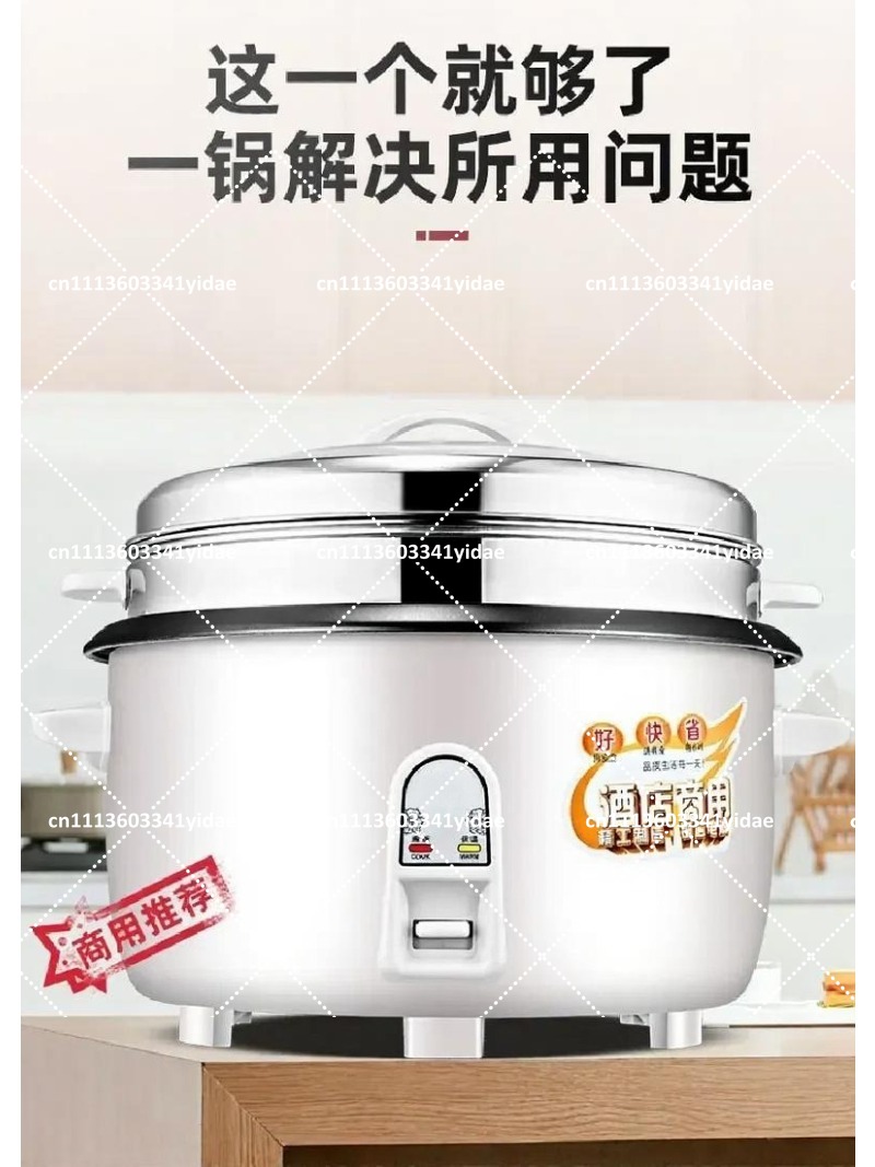 Commerciële elektrische rijstk - Rice Cooker recensie en prijs