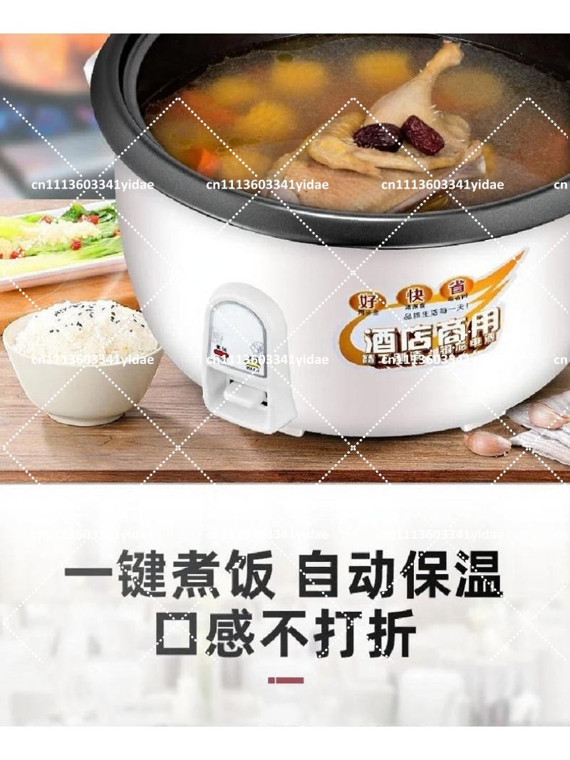 Commerciële elektrische rijstk - Rice Cooker recensie en prijs