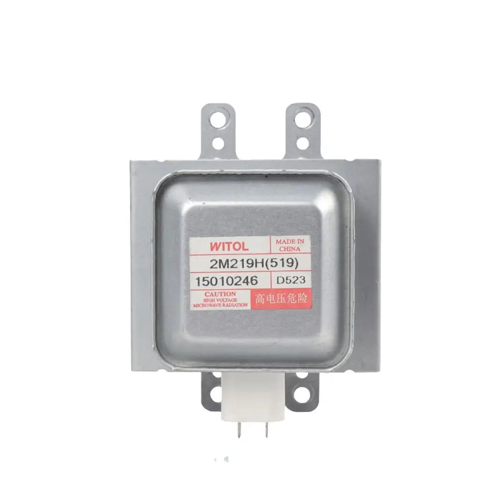 Nieuwe Magnetron 2M219H 2M519H - Microwave Oven recensie en prijs
