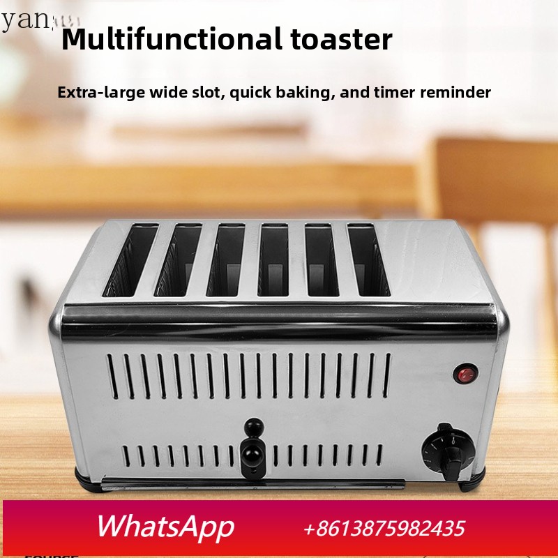YJQ commerciële vierdelige bro - Toaster recensie en prijs